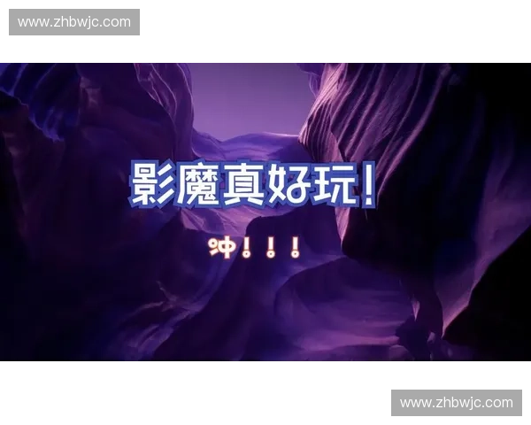 Dota2首测回顾:揭开魔幻世界的神秘面纱与玩家的初体验