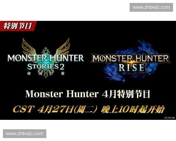 《鼻队崛起:LOL新赛季中崭露头角的神秘力量》