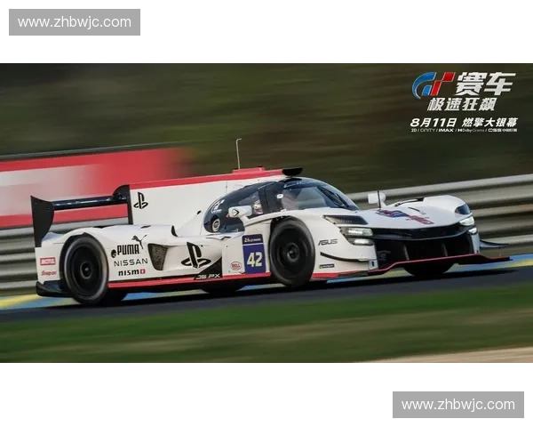 《IMCA英雄崛起:探索新时代赛车竞技的极限与挑战》